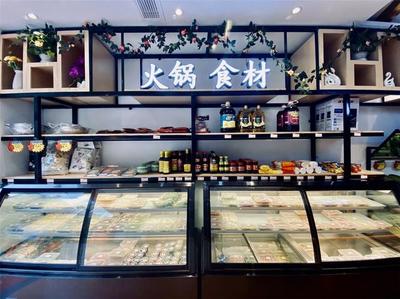 歌樂山火鍋底料代工廠:攜手共創(chuàng)財富盛宴,解鎖火鍋創(chuàng)業(yè)新藍海!