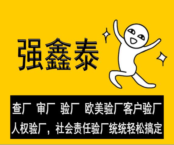 廣東珠?？记谛劫Y軟件開發商創新實踐 基于工資數據的考勤記錄智能逆推系統